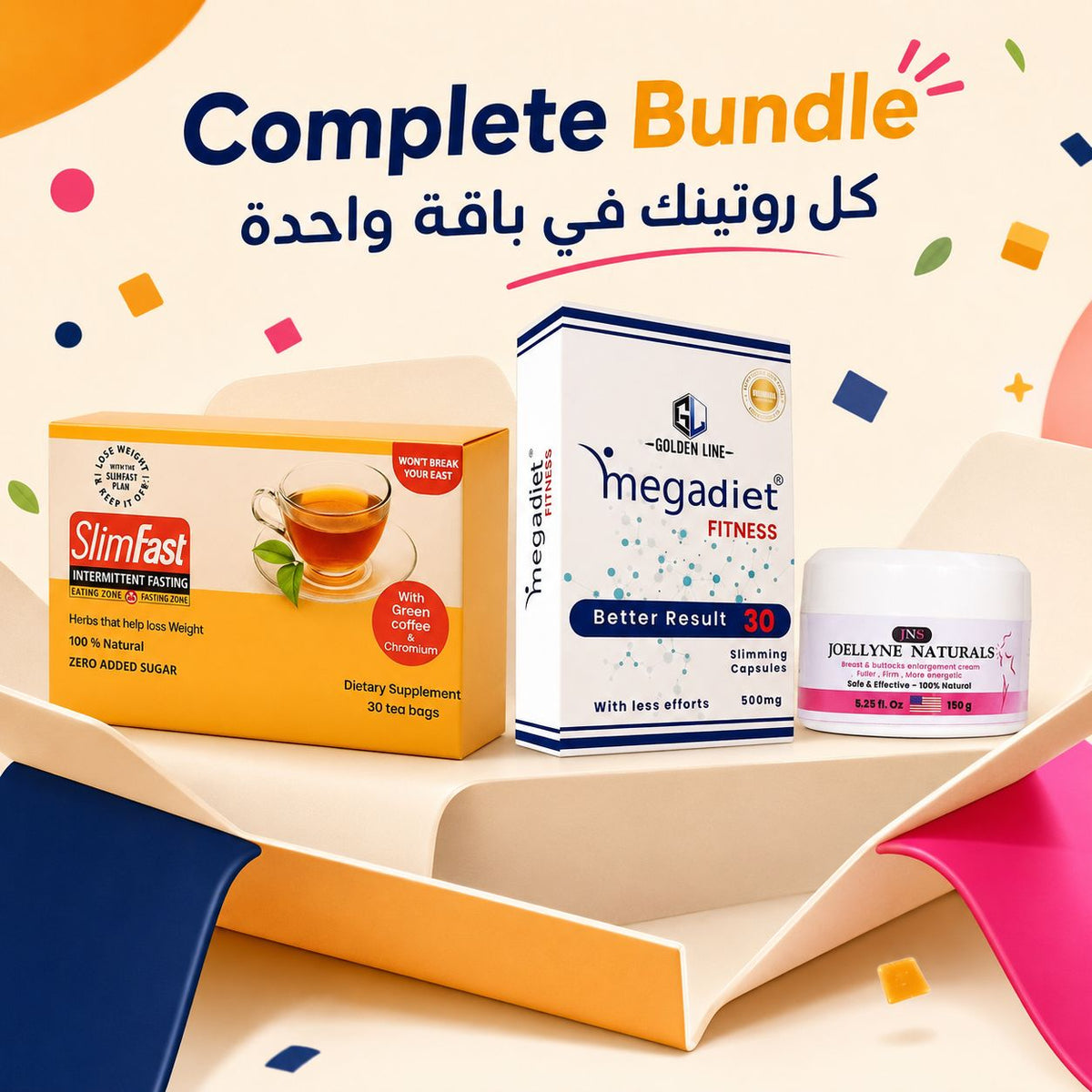 Complete Transformation Package ✨ — Bestseller
