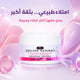 Joylin Cream